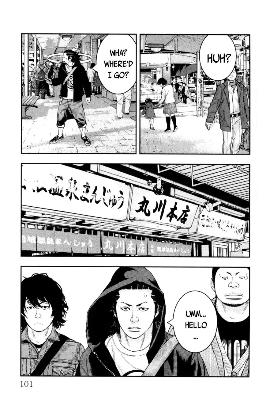 Clover (TETSUHIRO Hirakawa) Chapter 277 5